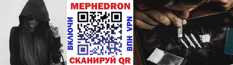 Все наркотики Боровичи A-PVP Амфетамин Меф Галлюциногенные грибы МАРИХУАНА Гашиш