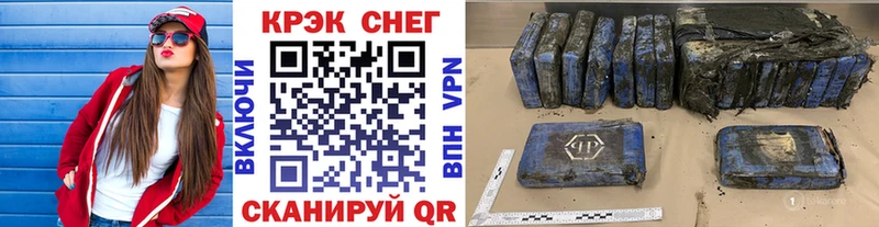 COCAIN Columbia  Боровичи 