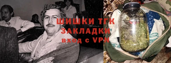 синтетический гашиш Елабуга