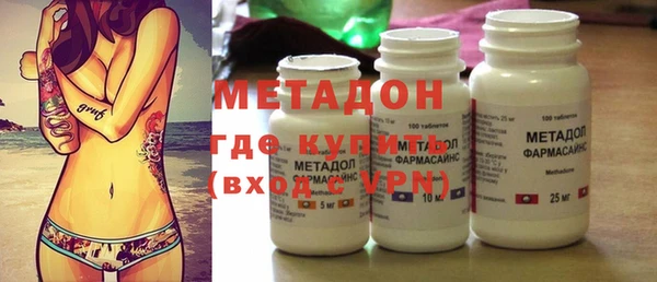 шишки Заволжье