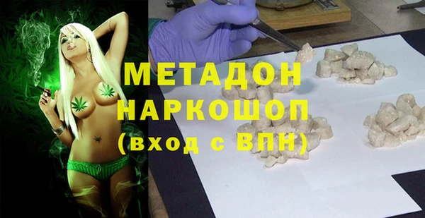 2c-b Ельня