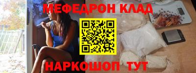 Альфа ПВП Волжский