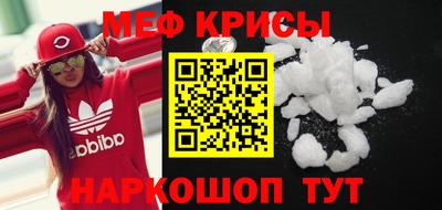 герыч Донской