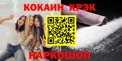 герыч Донской