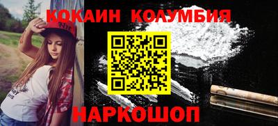 герыч Донской