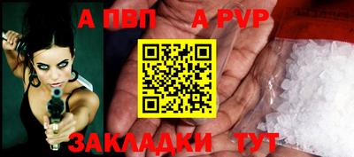 скорость mdpv Дубна
