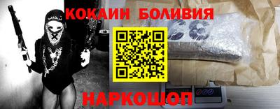 альфа пвп Донецк