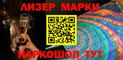 герыч Донской