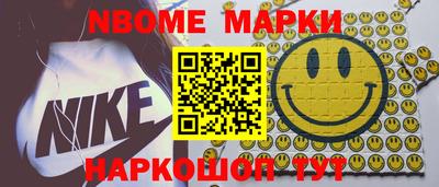 герыч Донской