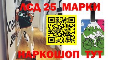 Альфа ПВП Волжский