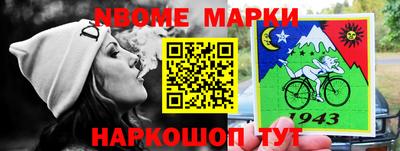 Альфа ПВП Волжский