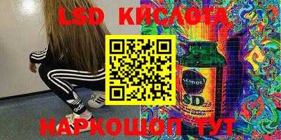 Альфа ПВП Волжский