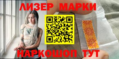 герыч Донской