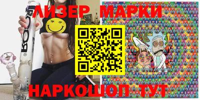 Альфа ПВП Волжский