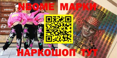 герыч Донской