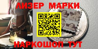 герыч Донской
