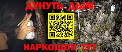 скорость mdpv Дубна