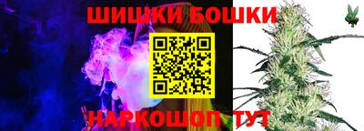 скорость mdpv Дубна