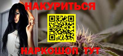 герыч Донской