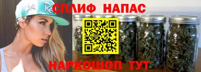 герыч Донской