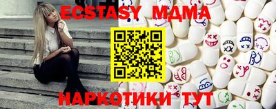 герыч Донской