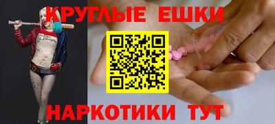 скорость mdpv Дубна