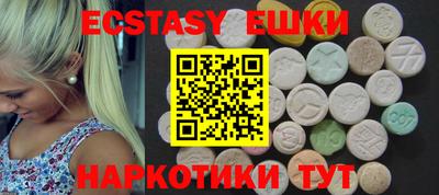 скорость mdpv Дубна