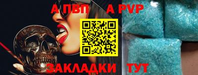 скорость mdpv Дубна