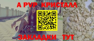 герыч Донской