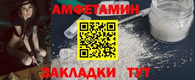 герыч Донской
