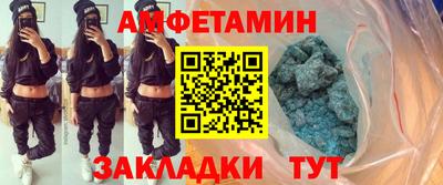 скорость mdpv Дубна