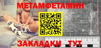 герыч Донской