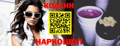 скорость mdpv Дубна