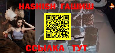 кокаин премиум Вязники