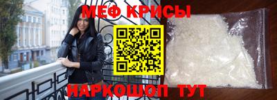 Альфа ПВП Волжский