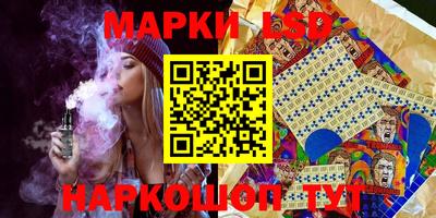 Альфа ПВП Волжский