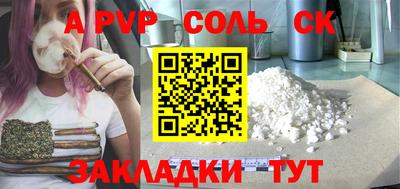 герыч Донской
