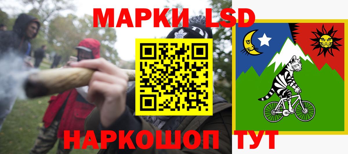 Боровичи  Лсд 25 экстази  Вход с VPN  LSD-25 экстази ecstasy  ЛСД экстази кислота 
