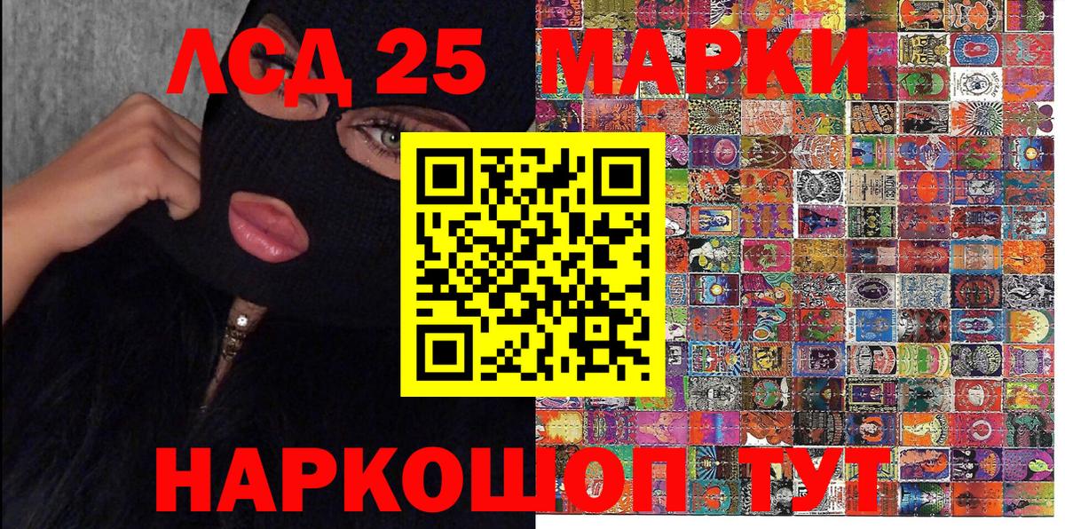  Cocaine Боровичи