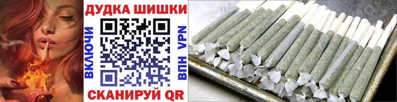 Каннабис сатива  ссылка на мегу как зайти  Боровичи 